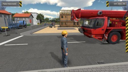 Bau-Simulator 2012 (2011)